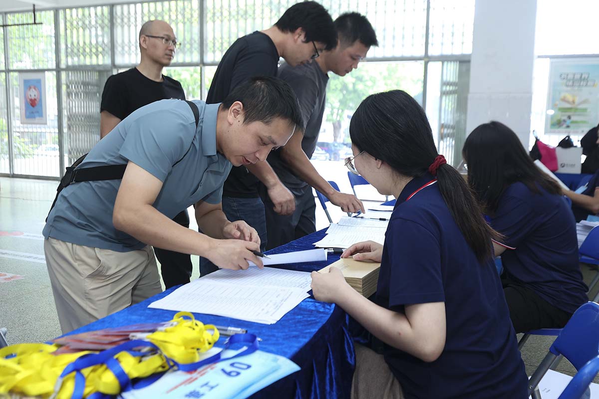 我方選手入場 (2)