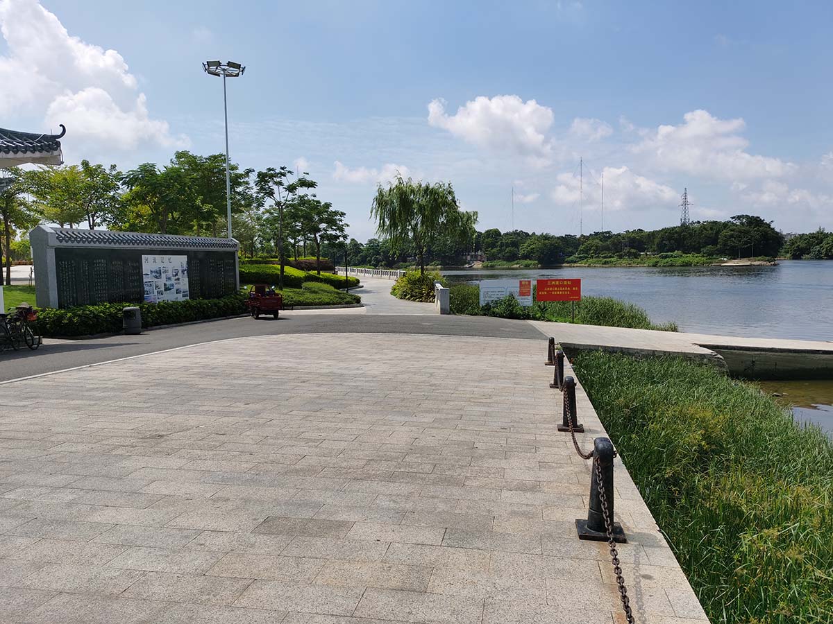 三洲渡碼頭 三洲渡碼頭