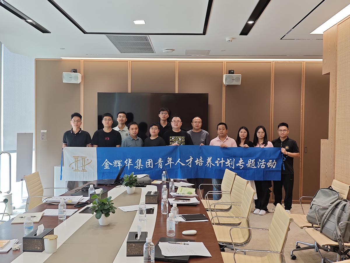 74080bc6632c7732bfa355fa88fa03fb_origin(1)